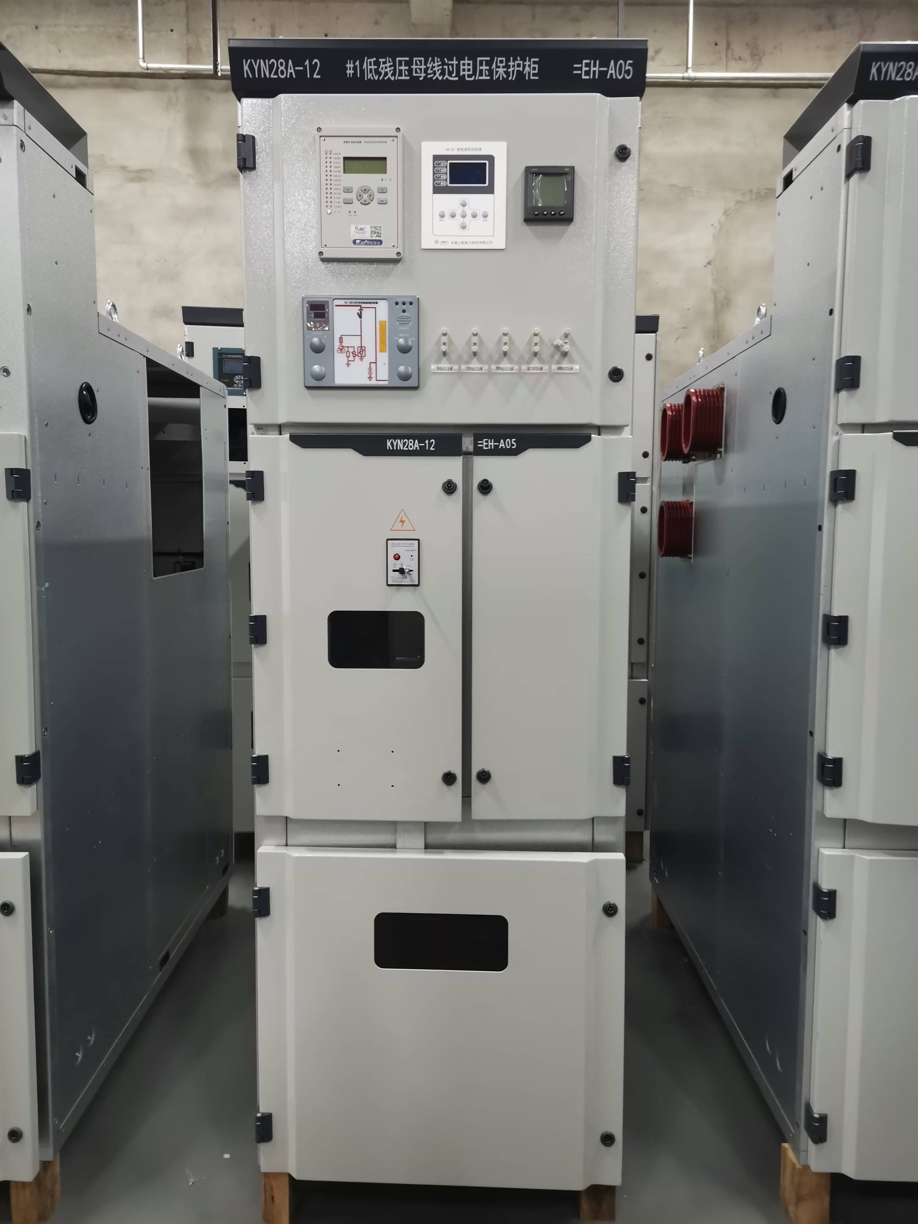RYZ母线低残压保护及限谐PT柜